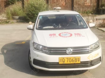 永中驾校下渡口分校