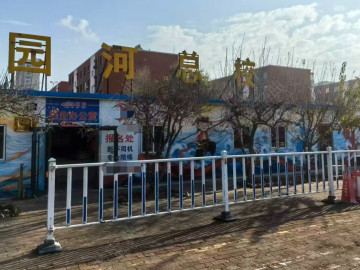 园河驾校摩托车分校