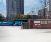 长天驾服驰善驾校