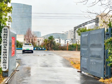 超时代驾校直营分校