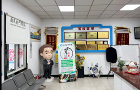 教学环境