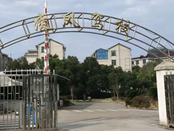 凌风驾校直营分校