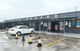 祥和驾校大车摩托车分校