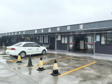 祥和驾校大车摩托车分校