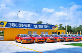 一新驾校三乡大布分校