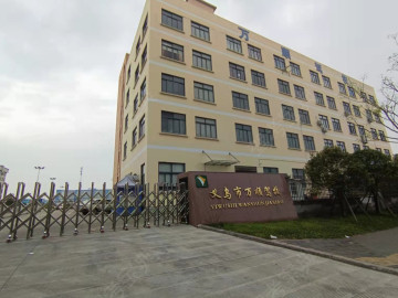 万顺驾校智慧分校