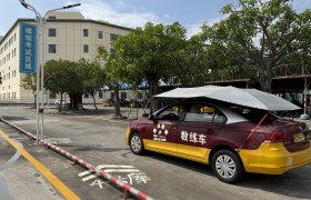 教学环境