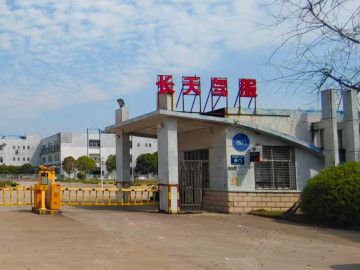 长天驾服昌东驾校