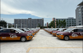 冠通驾校