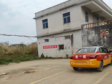 源通驾校澄海分校