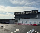 东龙驾校
