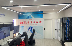 教学环境