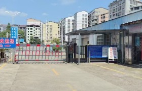 教学环境