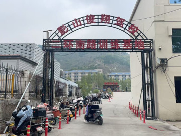 影山俊翔驾校济南大学分校