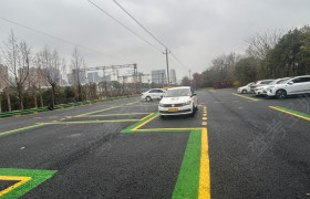 祥和驾校萧山分校