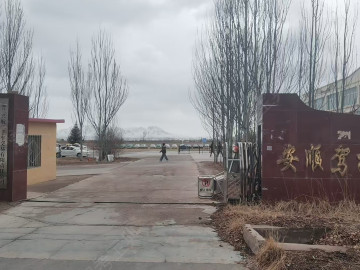 安顺驾校
