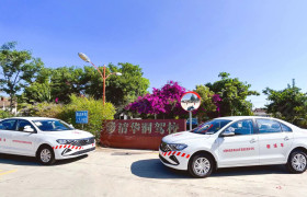 大交清华洞驾校