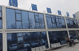 得道驾校香王分校