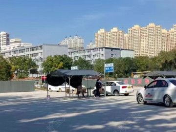 启辰驾校沙沟分校