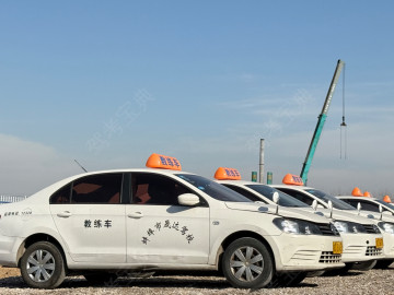 晟达驾校职教园分校