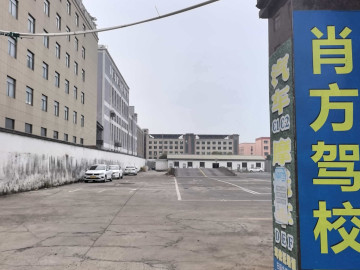 暨东肖方驾校