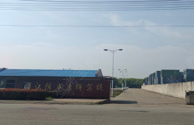 康辉驾校直营分校