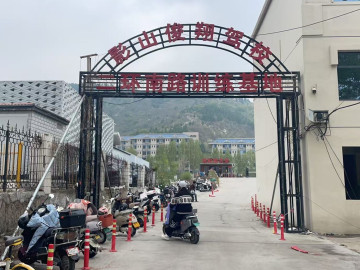 影山俊翔驾校学府分校