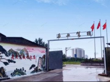 老兵驾校