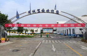 同诚驾校