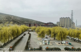 教学环境