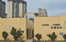 教学环境