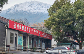 快时达驾校