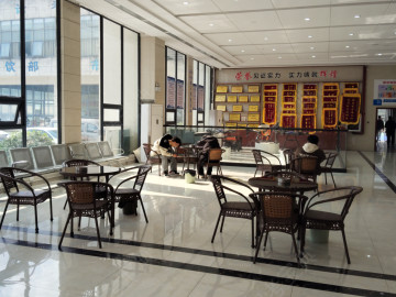 前进驾校