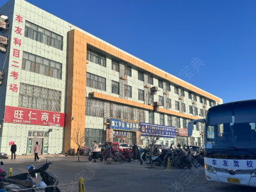 哈密车友驾校