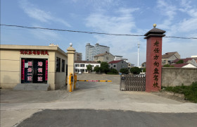 老任方向盘驾校