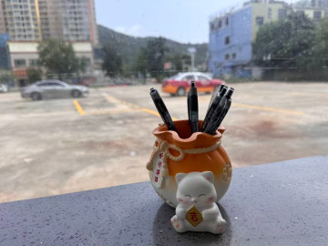 新港驾校