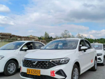仁武驾校