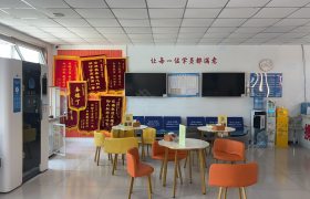 教学环境