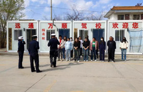 教学环境