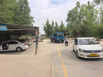 远通驾校