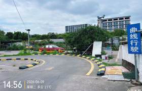 教学环境