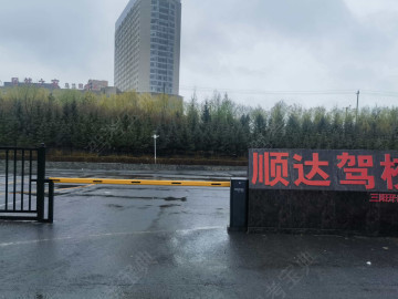 顺达驾校三阳开泰分校