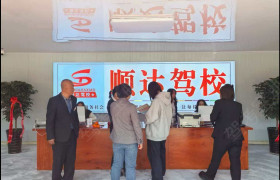 教学环境