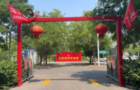 运昇驾校