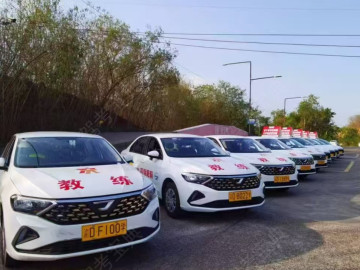 翰阳驾校江北分校