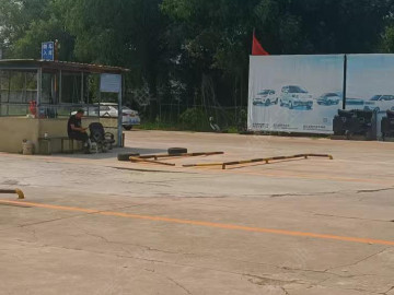 渤海驾校虞城分校