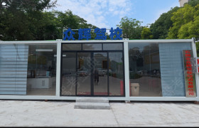 教学环境