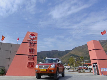 祥通驾校