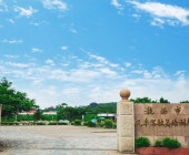 龙海驾校