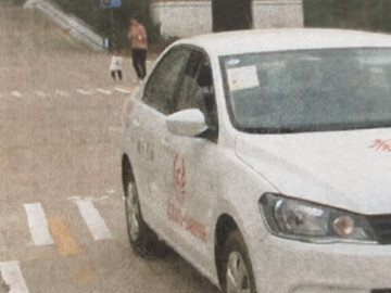 睢州驾校